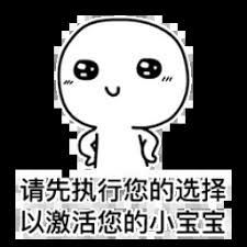 online casino live Tian Shao tersenyum dan berkata: Jadi kamu harus segera mencari tahu di mana dia bekerja.